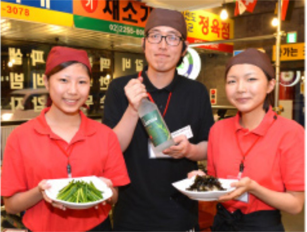 https://ij3v31.media.saiyo-job.jp/contents/data/f82dce79-8dac-4886-9937-00fbc47ea756